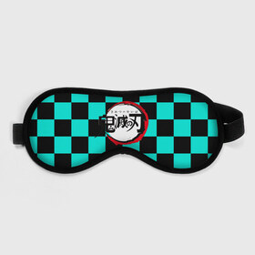 Маска для сна 3D с принтом Kimetsu no Yaiba в городе Новоалтайск, внешний слой — 100% полиэфир, внутренний слой — 100% хлопок, между ними — поролон |  | demons | kimetsu | knife | yaiba | демонов | демоны | клинок | рассекающий