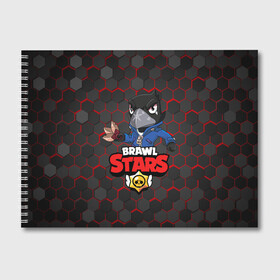 Альбом для рисования с принтом BRAWL STARS CROW в городе Новоалтайск, 100% бумага
 | матовая бумага, плотность 200 мг. | Тематика изображения на принте: brawl stars | bull | colt | crow | leon | stars | берли | бо | брок | ворон | джесси | динамайк | дэррил | кольт | леон | мортис | нита | пайпер | пенни | поко | пэм | рикошет | спайк | фрэнк | шелли | эль примо