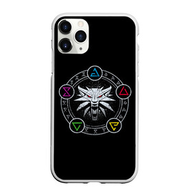 Чехол для iPhone 11 Pro матовый с принтом Ведьмачьи Знаки в городе Новоалтайск, Силикон |  | Тематика изображения на принте: the witcher | wolf | белый | ведьмак | волк | волка | геральд | геральт | игра | из ривии | йеннифэр | ласточка | медальон | монстр | монстры | мутант | плотва | сериал | трисс | цири | цирилла | школа