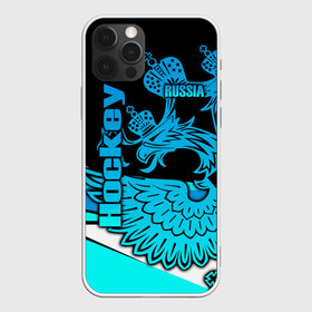 Чехол для iPhone 12 Pro Max с принтом Hockey в городе Новоалтайск, Силикон |  | aesthetic | fashion | hero | hits | hockey | hybrid | ice | iihf worlds | league | nhl | pro | review | russia | sports | top | герб | орнамент | россия | рф | спорт | униформа | форма | хоккей