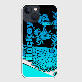 Чехол для iPhone 13 mini с принтом Hockey в городе Новоалтайск,  |  | aesthetic | fashion | hero | hits | hockey | hybrid | ice | iihf worlds | league | nhl | pro | review | russia | sports | top | герб | орнамент | россия | рф | спорт | униформа | форма | хоккей