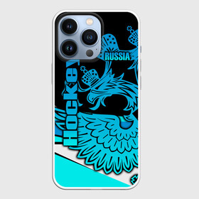Чехол для iPhone 13 Pro с принтом Hockey в городе Новоалтайск,  |  | aesthetic | fashion | hero | hits | hockey | hybrid | ice | iihf worlds | league | nhl | pro | review | russia | sports | top | герб | орнамент | россия | рф | спорт | униформа | форма | хоккей