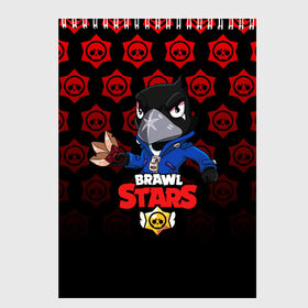Скетчбук с принтом BRAWL STARS CROW в городе Новоалтайск, 100% бумага
 | 48 листов, плотность листов — 100 г/м2, плотность картонной обложки — 250 г/м2. Листы скреплены сверху удобной пружинной спиралью | Тематика изображения на принте: brawl stars | bull | colt | crow | leon | stars | берли | ворон | динамайк | дэррил | кольт | леон | мортис | нита | пайпер | пенни | поко | пэм | рикошет | спайк | фрэнк | шелли | эль примо