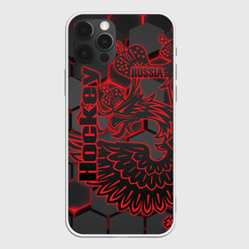 Чехол для iPhone 12 Pro Max с принтом Хоккей в городе Новоалтайск, Силикон |  | aesthetic | fashion | hero | hits | hockey | hybrid | ice | iihf worlds | league | nhl | pro | review | russia | sports | top | герб | орнамент | россия | рф | спорт | униформа | форма | хоккей