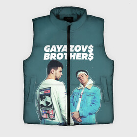 Мужской жилет утепленный 3D с принтом GAYAZOV BROTHER в городе Новоалтайск,  |  | brother | brothers | hip | hop | music | new | rap | rnb | бали | брат | братья | вы меня все | гаязов | гаязовы | ильяс | кредо | музыка | новый | рнб | рэп | тимур | туман | хип | хоп | хочу