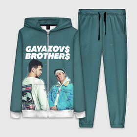 Женский костюм 3D с принтом GAYAZOV BROTHER в городе Новоалтайск,  |  | brother | brothers | hip | hop | music | new | rap | rnb | бали | брат | братья | вы меня все | гаязов | гаязовы | ильяс | кредо | музыка | новый | рнб | рэп | тимур | туман | хип | хоп | хочу