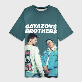 Платье-футболка 3D с принтом GAYAZOV BROTHER в городе Новоалтайск,  |  | brother | brothers | hip | hop | music | new | rap | rnb | бали | брат | братья | вы меня все | гаязов | гаязовы | ильяс | кредо | музыка | новый | рнб | рэп | тимур | туман | хип | хоп | хочу