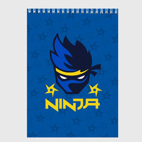 Скетчбук с принтом FORTNITE NINJA в городе Новоалтайск, 100% бумага
 | 48 листов, плотность листов — 100 г/м2, плотность картонной обложки — 250 г/м2. Листы скреплены сверху удобной пружинной спиралью | fnchap2 | fortnite | fortnite 2 | fortnite x | marshmello | ninja | ninja hyper streamer | ninja streamer | streamer | tyler blevins | маршмелло | ниндзя | фортнайт | фортнайт 2 | фортнайт глава 2