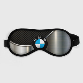 Маска для сна 3D с принтом BMW в городе Новоалтайск, внешний слой — 100% полиэфир, внутренний слой — 100% хлопок, между ними — поролон |  | auto | automobile | bmw | car | carbon | motor | motor car | sport car | автомашина | бмв | бренд | легковой автомобиль | марка | спортивный автомобиль | тачка