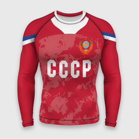 Мужской рашгард 3D с принтом СССР Retro 2020 в городе Новоалтайск,  |  | championship | cup | dzyuba | russia | tdrfifa19 | ussr | world | дзюба | европы | мира | мундиаль | россия | ссср | чемпионат