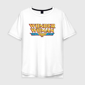 Мужская футболка хлопок Oversize с принтом Wonder Woman Text Logo в городе Новоалтайск, 100% хлопок | свободный крой, круглый ворот, “спинка” длиннее передней части | dc | dc comics | diana prince | shtatjl | wonder woman | вандер вуман | вондер вуман | диана принс | супер женщина | чудо женщина