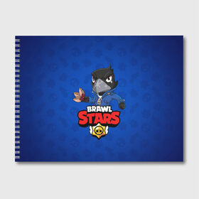 Альбом для рисования с принтом BRAWL STARS CROW в городе Новоалтайск, 100% бумага
 | матовая бумага, плотность 200 мг. | Тематика изображения на принте: 8 bit | 8 бит | brawl stars | bull | colt | crow | leon | leon shark | shark | stars | акула | берли | ворон | динамайк | кольт | леон | леон акула | нита | спайк | шелли | эль примо