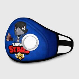 Маска из неопрена с принтом BRAWL STARS CROW в городе Новоалтайск, неопрен 100% | Форма огибающая нос. Резинки для ушей с дополнительной резинкой на затылке. Клапан для выдоха для активного дыхания при занятиях спортом. Эластичный материал маски и окантовки для лучшего растяжения и прилегания маски.  | 8 bit | 8 бит | brawl stars | bull | colt | crow | leon | leon shark | shark | stars | акула | берли | ворон | динамайк | кольт | леон | леон акула | нита | спайк | шелли | эль примо