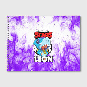 Альбом для рисования с принтом BRAWL STARS LEON SHARK в городе Новоалтайск, 100% бумага
 | матовая бумага, плотность 200 мг. | Тематика изображения на принте: 8 bit | 8 бит | brawl stars | bull | colt | crow | leon | leon shark | shark | stars | акула | берли | ворон | динамайк | кольт | леон | леон акула | нита | спайк | шелли | эль примо