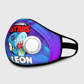 Маска из неопрена с принтом BRAWL STARS LEON SHARK в городе Новоалтайск, неопрен 100% | Форма огибающая нос. Резинки для ушей с дополнительной резинкой на затылке. Клапан для выдоха для активного дыхания при занятиях спортом. Эластичный материал маски и окантовки для лучшего растяжения и прилегания маски.  | Тематика изображения на принте: 8 bit | 8 бит | brawl stars | bull | colt | crow | leon | leon shark | shark | stars | акула | берли | ворон | динамайк | кольт | леон | леон акула | нита | спайк | шелли | эль примо