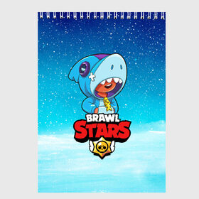 Скетчбук с принтом BRAWL STARS LEON SHARK в городе Новоалтайск, 100% бумага
 | 48 листов, плотность листов — 100 г/м2, плотность картонной обложки — 250 г/м2. Листы скреплены сверху удобной пружинной спиралью | 8 bit | 8 бит | brawl stars | bull | colt | crow | leon | leon shark | shark | stars | акула | берли | ворон | динамайк | кольт | леон | леон акула | нита | спайк | шелли | эль примо