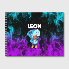 Альбом для рисования с принтом BRAWL STARS LEON SHARK в городе Новоалтайск, 100% бумага
 | матовая бумага, плотность 200 мг. | Тематика изображения на принте: brawl stars | bull | colt | crow | leon | leon shark | shark | stars | акула | берли | ворон | динамайк | кольт | леон | леон акула | нита | спайк | шелли | эль примо