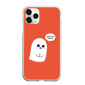 Чехол для iPhone 11 Pro матовый с принтом Excuse me but Boo в городе Новоалтайск, Силикон |  | cat | cats | ghost | halloween | magic | moon | night | pumpkin | spirit | treat | trick | дух | кот | коты | луна | магия | ночь | приведение | призрак | тыква | хеллоуин