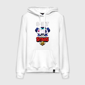 Женская толстовка хлопок с принтом Brawl Stars 8-BIT в городе Новоалтайск, френч-терри, мягкий теплый начес внутри (100% хлопок) | карман-кенгуру, эластичные манжеты и нижняя кромка, капюшон с подкладом и шнурком | 8 bit | 8 бит | brawl | brawl stars | crow | leon | stars | бравл | бравл старс | браво старс | игра | компьютерная | кров | леон | онлайн | старс
