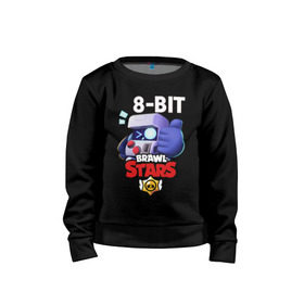 Детский свитшот хлопок с принтом Brawl Stars 8-BIT в городе Новоалтайск, 100% хлопок | круглый вырез горловины, эластичные манжеты, пояс и воротник | 8 bit | 8 бит | brawl | brawl stars | crow | leon | stars | бравл | бравл старс | браво старс | игра | компьютерная | кров | леон | онлайн | старс
