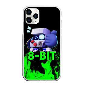 Чехол для iPhone 11 Pro матовый с принтом Brawl Stars 8-BIT в городе Новоалтайск, Силикон |  | 8 bit | 8 бит | brawl | brawl stars | crow | leon | stars | бравл | бравл старс | браво старс | игра | компьютерная | кров | леон | онлайн | старс