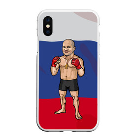 Чехол для iPhone XS Max матовый с принтом Боксёр в городе Новоалтайск, Силикон | Область печати: задняя сторона чехла, без боковых панелей | mma | ufc | боец | бокс | боксер | единоборства | мма | спорт | юфс