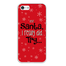 Чехол для iPhone 5/5S матовый с принтом Dear Santa в городе Новоалтайск, Силикон | Область печати: задняя сторона чехла, без боковых панелей | santa | дед мороз | каникулы | мороз | новогодний свитер | новый год | оливье | праздник | рождество | санта клаус | свитер новогодний | снег | снегурочка | снежинки