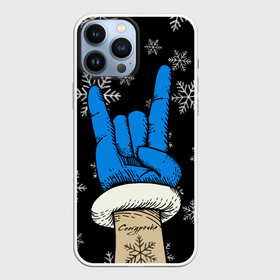 Чехол для iPhone 13 Pro Max с принтом Рок Снегурочка в городе Новоалтайск,  |  | Тематика изображения на принте: happy new year | santa | дед мороз | каникулы | мороз | новогодний свитер | новый год | оливье | праздник | рождество | санта клаус | свитер новогодний | снег | снегурочка | снежинки