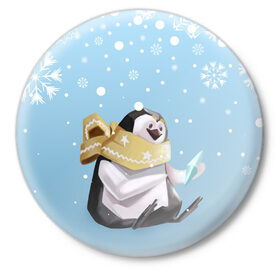 Значок с принтом New Year Penguin в городе Новоалтайск,  металл | круглая форма, металлическая застежка в виде булавки | Тематика изображения на принте: happy new year | santa | дед мороз | каникулы | мороз | новогодний свитер | новый год | оливье | праздник | рождество | санта клаус | свитер новогодний | снег | снегурочка | снежинки