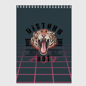 Скетчбук с принтом Злой тигр Angry Tiger в городе Новоалтайск, 100% бумага
 | 48 листов, плотность листов — 100 г/м2, плотность картонной обложки — 250 г/м2. Листы скреплены сверху удобной пружинной спиралью | 1996 | агрессивный | большая кошка | голова | злой | клыки | кошка | крупная кошка | лев | тигр