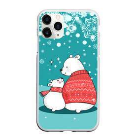 Чехол для iPhone 11 Pro Max матовый с принтом North bear в городе Новоалтайск, Силикон |  | Тематика изображения на принте: happy new year | santa | дед мороз | каникулы | мороз | новогодний свитер | новый год | оливье | праздник | рождество | санта клаус | свитер новогодний | снег | снегурочка | снежинки