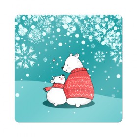 Магнит виниловый Квадрат с принтом North bear в городе Новоалтайск, полимерный материал с магнитным слоем | размер 9*9 см, закругленные углы | happy new year | santa | дед мороз | каникулы | мороз | новогодний свитер | новый год | оливье | праздник | рождество | санта клаус | свитер новогодний | снег | снегурочка | снежинки