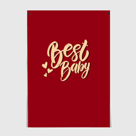 Постер с принтом Best Baby в городе Новоалтайск, 100% бумага
 | бумага, плотность 150 мг. Матовая, но за счет высокого коэффициента гладкости имеет небольшой блеск и дает на свету блики, но в отличии от глянцевой бумаги не покрыта лаком | Тематика изображения на принте: happy new year | santa | дед мороз | каникулы | мороз | новогодний свитер | новый год | оливье | праздник | рождество | санта клаус | свитер новогодний | снег | снегурочка | снежинки