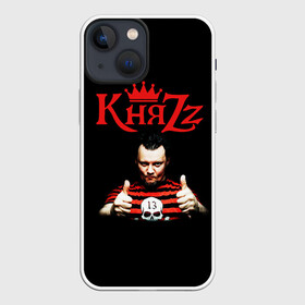 Чехол для iPhone 13 mini с принтом Князь в городе Новоалтайск,  |  | rock | арт панк | готик рок | киш | княzz | князев | князь | король и шут | панк рок | рок | русский рок | ска панк | фолк панк | хоррор панк