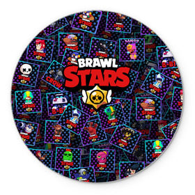 Коврик для мышки круглый с принтом BRAWL STARS ПЕРСОНАЖИ в городе Новоалтайск, резина и полиэстер | круглая форма, изображение наносится на всю лицевую часть | 8 bit | 8 бит | brawl | brawl stars | bull | colt | crow | jessie | leon | sandy | shell | spike | stars | бравл | бравл старс | браво старс | ворон | ворона | джесси | игра | кактус | кольт | компьютерная | леон | логотипы | логотипы игр 