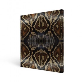 Холст квадратный с принтом Snakeskin в городе Новоалтайск, 100% ПВХ |  | animals | cold blooded animal | snake | snakeskin | textures. | животное | животные | змеиная кожа | змея | текстуры | хладнокровное