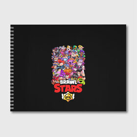 Альбом для рисования с принтом BRAWL STARS в городе Новоалтайск, 100% бумага
 | матовая бумага, плотность 200 мг. | Тематика изображения на принте: brawl stars | bull | colt | crow | leon | leon shark | shark | stars | акула | берли | ворон | динамайк | кольт | леон | леон акула | нита | спайк | шелли | эль примо