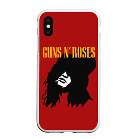 Чехол для iPhone XS Max матовый с принтом Guns n roses в городе Новоалтайск, Силикон | Область печати: задняя сторона чехла, без боковых панелей | Тематика изображения на принте: axl rose | geffen records | gnr | guns | rock | roses | slash | гансы | пистолеты | розы | рок | слеш | эксл роуз
