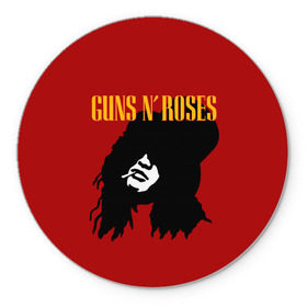 Коврик для мышки круглый с принтом Guns n roses в городе Новоалтайск, резина и полиэстер | круглая форма, изображение наносится на всю лицевую часть | axl rose | geffen records | gnr | guns | rock | roses | slash | гансы | пистолеты | розы | рок | слеш | эксл роуз