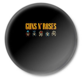 Значок с принтом Guns n roses в городе Новоалтайск,  металл | круглая форма, металлическая застежка в виде булавки | axl rose | geffen records | gnr | guns | rock | roses | slash | гансы | пистолеты | розы | рок | слеш | эксл роуз