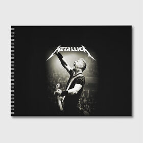 Альбом для рисования с принтом Metallica в городе Новоалтайск, 100% бумага
 | матовая бумага, плотность 200 мг. | Тематика изображения на принте: heavy metal | metal | metallica | гитара | группы | метал | металлика | музыка | рок | трэш метал | хєви метал