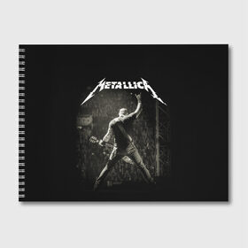 Альбом для рисования с принтом Metallica в городе Новоалтайск, 100% бумага
 | матовая бумага, плотность 200 мг. | Тематика изображения на принте: heavy metal | metal | metallica | гитара | группы | метал | металлика | музыка | рок | трэш метал | хєви метал