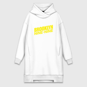 Платье-худи хлопок с принтом Brooklyn Nine Nine в городе Новоалтайск,  |  | 9 9 | 99 | andy | beatriz | brooklyn | detective | diaz | jake | nine nine | peralta | rosa | samberg | stephanie | беатрис | бруклин | детектив | джейк | перальта | роза | стефани | сэмберг | энди