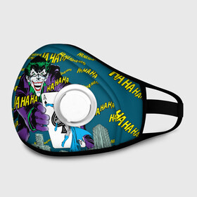 Маска из неопрена с принтом The Joker Back in Town в городе Новоалтайск, неопрен 100% | Форма огибающая нос. Резинки для ушей с дополнительной резинкой на затылке. Клапан для выдоха для активного дыхания при занятиях спортом. Эластичный материал маски и окантовки для лучшего растяжения и прилегания маски.  | arkham asylum | batman | batman vs superman | bruce wayne | gotham | joker | justice league | shtatjoker | аркхем | бэтмен | джокер