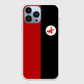 Чехол для iPhone 13 Pro Max с принтом Алиса в городе Новоалтайск,  |  | Тематика изображения на принте: alisa | kinchev | rock | russian rock | алиса | кинчев | константин | рок | русский рок