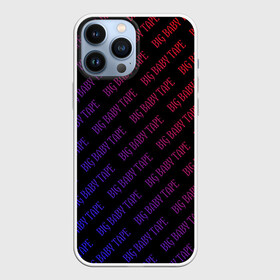 Чехол для iPhone 13 Pro Max с принтом BIG BABY TAPE в городе Новоалтайск,  |  | baby | bbt | big | dragonborn | dragons | gimme | logo | lost | luv | rap | raper | symbol | tape | the | trap | взял | дракон | драконы | лого | русский | рэп | рэппер | символ | твою