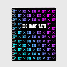 Тетрадь с принтом BIG BABY TAPE в городе Новоалтайск, 100% бумага | 48 листов, плотность листов — 60 г/м2, плотность картонной обложки — 250 г/м2. Листы скреплены сбоку удобной пружинной спиралью. Уголки страниц и обложки скругленные. Цвет линий — светло-серый
 | Тематика изображения на принте: baby | bbt | big | dragonborn | dragons | gimme | logo | lost | luv | rap | raper | symbol | tape | the | trap | взял | дракон | драконы | лого | русский | рэп | рэппер | символ | твою