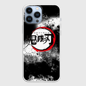 Чехол для iPhone 13 Pro Max с принтом Kimetsu no Yaiba черные облака в городе Новоалтайск,  |  | demons | kimetsu | knife | yaiba | демонов | демоны | клинок | рассекающий