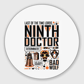 Коврик для мышки круглый с принтом Doctor Who в городе Новоалтайск, резина и полиэстер | круглая форма, изображение наносится на всю лицевую часть | bbc | dimension | dr who | jenna coleman | jodie whittaker | matt smith | relative | resolution | space | tardis | the doctor | time | галлифрей | джоди уиттакер | доктор кто | тардис