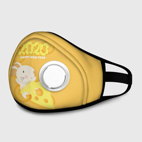 Маска из неопрена с принтом 2020 - год крысы в городе Новоалтайск, неопрен 100% | Форма огибающая нос. Резинки для ушей с дополнительной резинкой на затылке. Клапан для выдоха для активного дыхания при занятиях спортом. Эластичный материал маски и окантовки для лучшего растяжения и прилегания маски.  | 